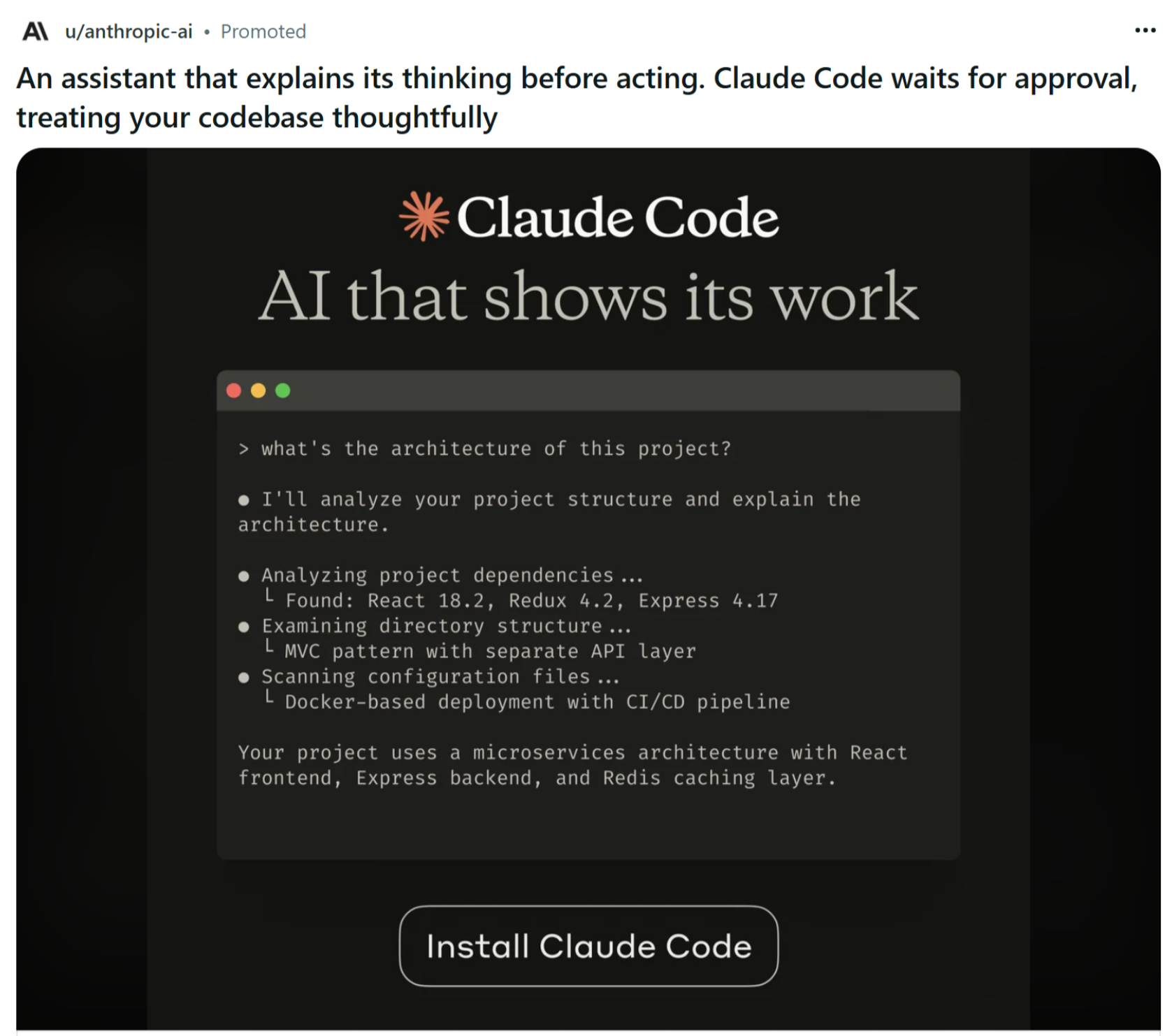 Claude Code ad that kicked off this thought off.